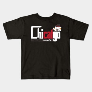 Chicatgo Kids T-Shirt